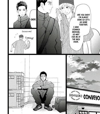 [Aruko/ Hinekure Wataru] Kieta Hatsukoi – Vol.05 [Eng] – Gay Manga sex 166