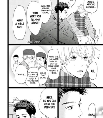 [Aruko/ Hinekure Wataru] Kieta Hatsukoi – Vol.05 [Eng] – Gay Manga sex 168