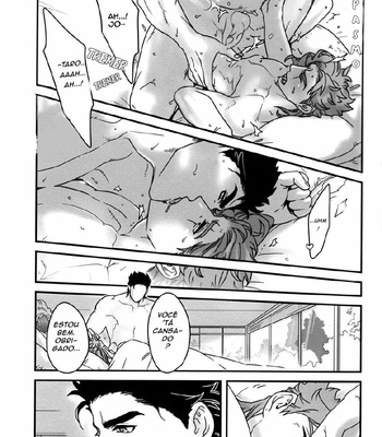 [Ondo (NuruNuru)] At the Whims of the Strongest Man – Jojo dj [PTBR] – Gay Manga sex 2