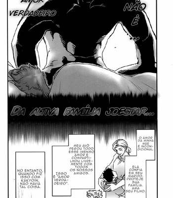 [Ondo (NuruNuru)] At the Whims of the Strongest Man – Jojo dj [PTBR] – Gay Manga sex 3