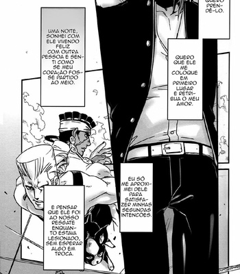 [Ondo (NuruNuru)] At the Whims of the Strongest Man – Jojo dj [PTBR] – Gay Manga sex 4