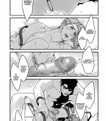 [Ondo (NuruNuru)] At the Whims of the Strongest Man – Jojo dj [PTBR] – Gay Manga sex 16
