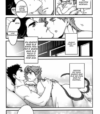 [Ondo (NuruNuru)] At the Whims of the Strongest Man – Jojo dj [PTBR] – Gay Manga sex 23
