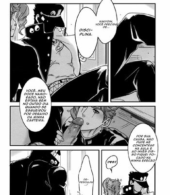 [Ondo (NuruNuru)] At the Whims of the Strongest Man – Jojo dj [PTBR] – Gay Manga sex 26