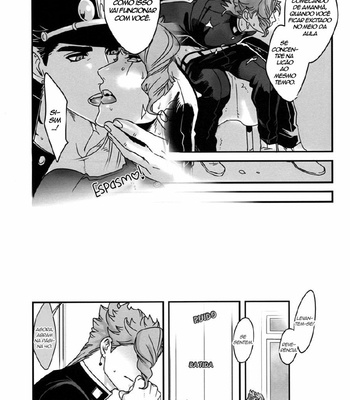 [Ondo (NuruNuru)] At the Whims of the Strongest Man – Jojo dj [PTBR] – Gay Manga sex 29