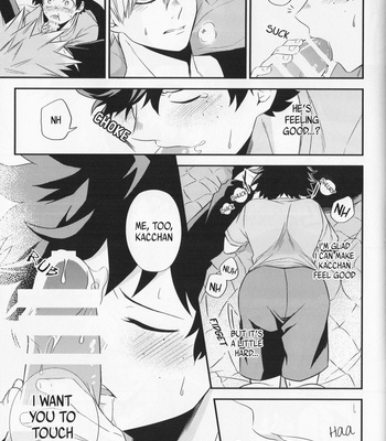 [gateau scotch] Swallow Down – Boku no Hero Academia dj [Eng] – Gay Manga sex 20