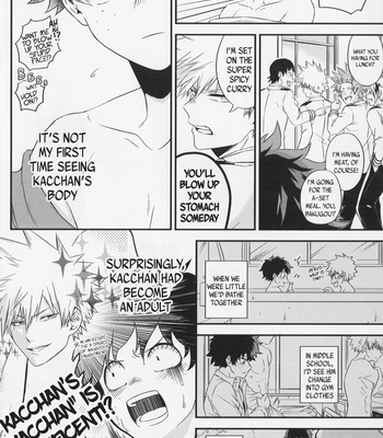 [gateau scotch] Swallow Down – Boku no Hero Academia dj [Eng] – Gay Manga sex 5