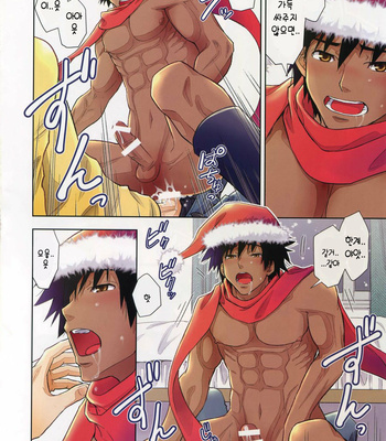 [Kasshoku Waisei (YANAGI)] Santa ga Yoru ni Kuru Wake [Kr] – Gay Manga sex 13