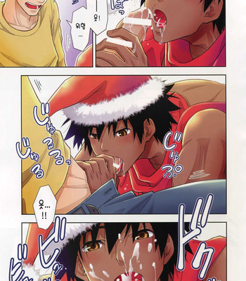 [Kasshoku Waisei (YANAGI)] Santa ga Yoru ni Kuru Wake [Kr] – Gay Manga sex 8