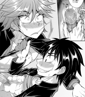 [Datsuryoku Kenkyuukai (Kanbayashi Takaki)] Kyouretsu Gakuen Monogatari [JP] – Gay Manga sex 46