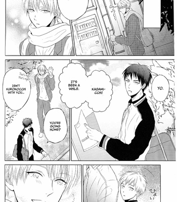 [SAYOSAN (Mikko)] Unmei ja nai Hito (The Not-Destined Person) – Kuroko no Basket dj [ENG] – Gay Manga sex 8