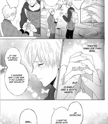 [SAYOSAN (Mikko)] Unmei ja nai Hito (The Not-Destined Person) – Kuroko no Basket dj [ENG] – Gay Manga sex 19