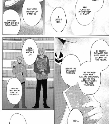 [SAYOSAN (Mikko)] Unmei ja nai Hito (The Not-Destined Person) – Kuroko no Basket dj [ENG] – Gay Manga sex 22
