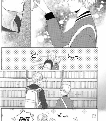 [SAYOSAN (Mikko)] Unmei ja nai Hito (The Not-Destined Person) – Kuroko no Basket dj [ENG] – Gay Manga sex 24
