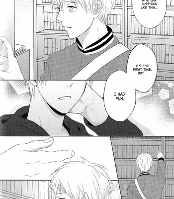 [SAYOSAN (Mikko)] Unmei ja nai Hito (The Not-Destined Person) – Kuroko no Basket dj [ENG] – Gay Manga sex 26