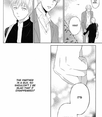 [SAYOSAN (Mikko)] Unmei ja nai Hito (The Not-Destined Person) – Kuroko no Basket dj [ENG] – Gay Manga sex 32