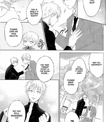 [SAYOSAN (Mikko)] Unmei ja nai Hito (The Not-Destined Person) – Kuroko no Basket dj [ENG] – Gay Manga sex 45