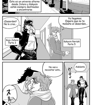 [kakyoinmuse] Los Adultos Horribles – JoJo dj [Spanish] – Gay Manga sex 2
