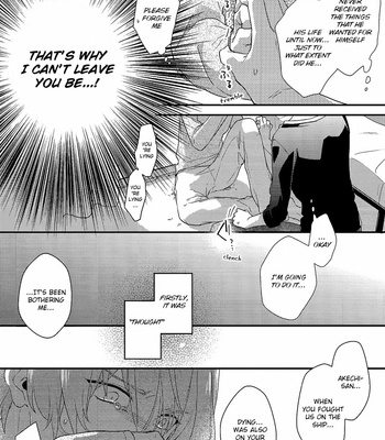 [Kimigurui (HinonoHiraki)] Heart Conduction cross – Persona 5 dj [Eng] – Gay Manga sex 11