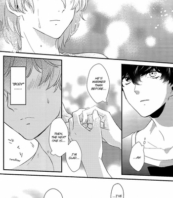[Kimigurui (HinonoHiraki)] Heart Conduction cross – Persona 5 dj [Eng] – Gay Manga sex 15