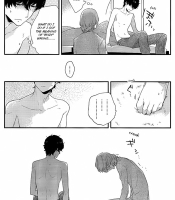 [Kimigurui (HinonoHiraki)] Heart Conduction cross – Persona 5 dj [Eng] – Gay Manga sex 17