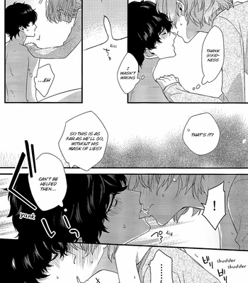 [Kimigurui (HinonoHiraki)] Heart Conduction cross – Persona 5 dj [Eng] – Gay Manga sex 19