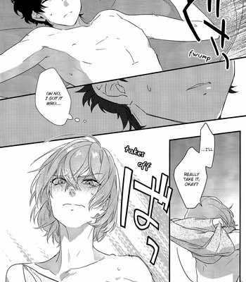 [Kimigurui (HinonoHiraki)] Heart Conduction cross – Persona 5 dj [Eng] – Gay Manga sex 20