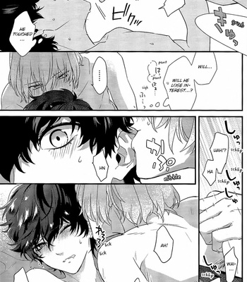 [Kimigurui (HinonoHiraki)] Heart Conduction cross – Persona 5 dj [Eng] – Gay Manga sex 22
