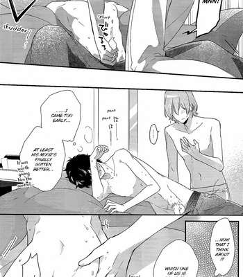 [Kimigurui (HinonoHiraki)] Heart Conduction cross – Persona 5 dj [Eng] – Gay Manga sex 23