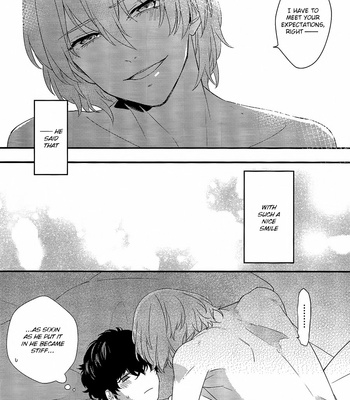 [Kimigurui (HinonoHiraki)] Heart Conduction cross – Persona 5 dj [Eng] – Gay Manga sex 26