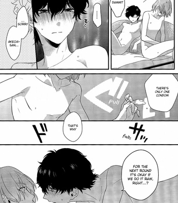 [Kimigurui (HinonoHiraki)] Heart Conduction cross – Persona 5 dj [Eng] – Gay Manga sex 30