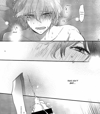 [Kimigurui (HinonoHiraki)] Heart Conduction cross – Persona 5 dj [Eng] – Gay Manga sex 36
