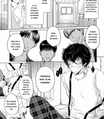 [downbeat, ksg (Kirimoto Yuuji, Kasuga)] PLAYING JOKER – Persona 5 dj [ENG] {bibiten translation} – Gay Manga sex 4