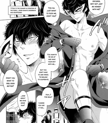 [downbeat, ksg (Kirimoto Yuuji, Kasuga)] PLAYING JOKER – Persona 5 dj [ENG] {bibiten translation} – Gay Manga sex 10