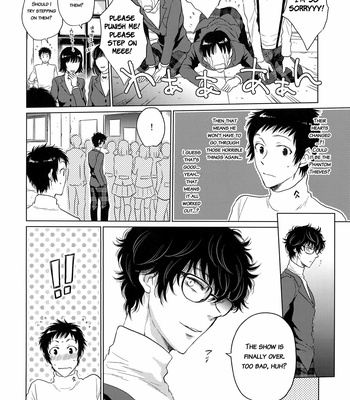 [downbeat, ksg (Kirimoto Yuuji, Kasuga)] PLAYING JOKER – Persona 5 dj [ENG] {bibiten translation} – Gay Manga sex 15