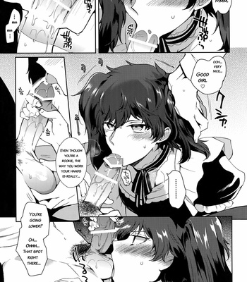 [downbeat, ksg (Kirimoto Yuuji, Kasuga)] PLAYING JOKER – Persona 5 dj [ENG] {bibiten translation} – Gay Manga sex 24