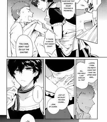 [downbeat, ksg (Kirimoto Yuuji, Kasuga)] PLAYING JOKER – Persona 5 dj [ENG] {bibiten translation} – Gay Manga sex 27