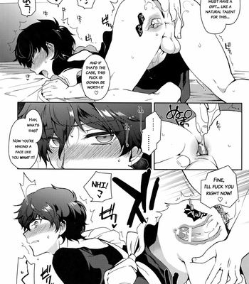 [downbeat, ksg (Kirimoto Yuuji, Kasuga)] PLAYING JOKER – Persona 5 dj [ENG] {bibiten translation} – Gay Manga sex 29