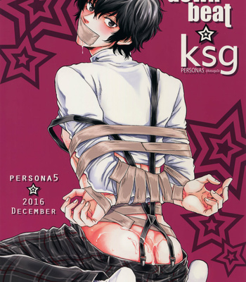 [downbeat, ksg (Kirimoto Yuuji, Kasuga)] PLAYING JOKER – Persona 5 dj [ENG] {bibiten translation} – Gay Manga sex 38