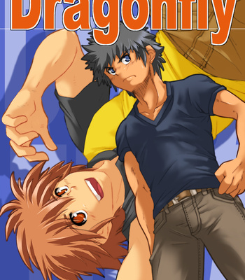 [ThisArmor (Murakami)] Dragonfly [JP] – Gay Manga thumbnail 001