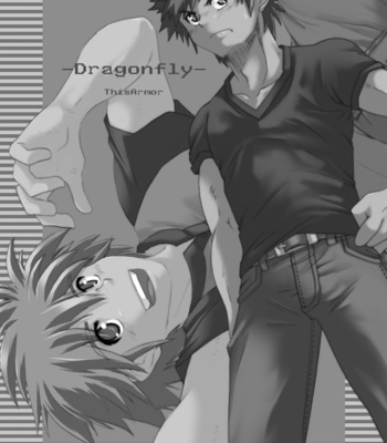 [ThisArmor (Murakami)] Dragonfly [JP] – Gay Manga sex 2