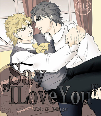 Gay Manga - [Sumi] Say “I Love You” – JoJo dj [Eng] – Gay Manga