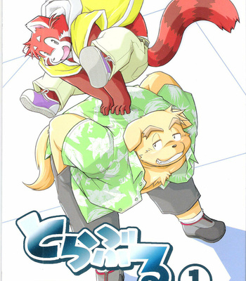 [Animalism (Takagi Kyou)] Trouble 1 [Eng] – Gay Manga thumbnail 001