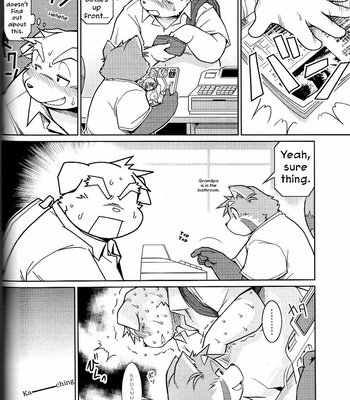 [Animalism (Takagi Kyou)] Trouble 1 [Eng] – Gay Manga sex 13