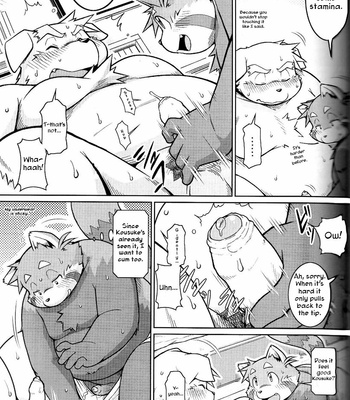 [Animalism (Takagi Kyou)] Trouble 1 [Eng] – Gay Manga sex 22