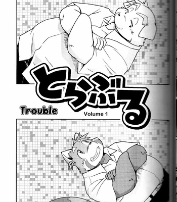 [Animalism (Takagi Kyou)] Trouble 1 [Eng] – Gay Manga sex 6