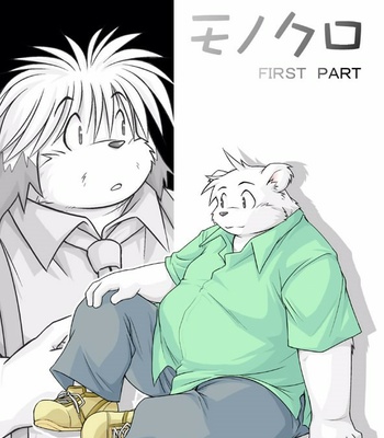 [Animalism (Takagi Kyou)] Monochro [kr] – Gay Manga thumbnail 001