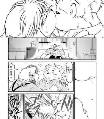 [Animalism (Takagi Kyou)] Monochro [kr] – Gay Manga sex 34