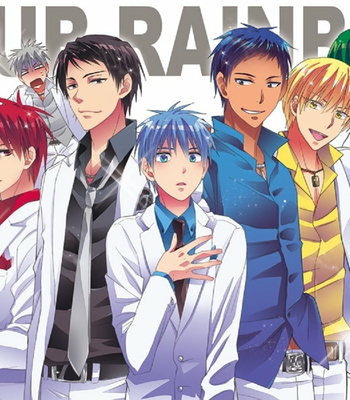 [Hyakushiki (Gucce) & HP0.01 (Eikichi)] Kuroko’s Host Club – Complete Edition (Part 3 – Club Rainbow) – Kuroko no Basket dj [ENG] – Gay Manga thumbnail 001