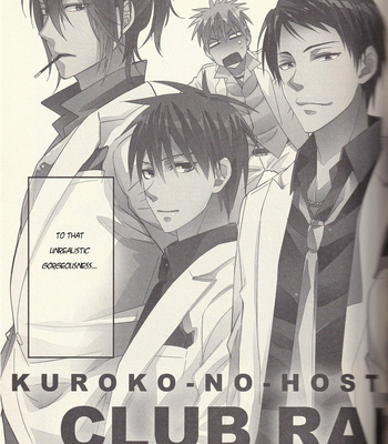 [Hyakushiki (Gucce) & HP0.01 (Eikichi)] Kuroko’s Host Club – Complete Edition (Part 3 – Club Rainbow) – Kuroko no Basket dj [ENG] – Gay Manga sex 5
